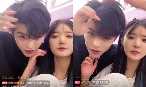 吃瓜网最新动态更新,娱乐圈风云再起,明星隐私大揭秘!