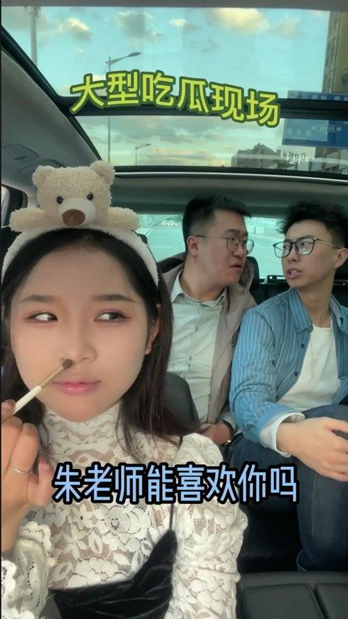 网红被打吃瓜视频大全