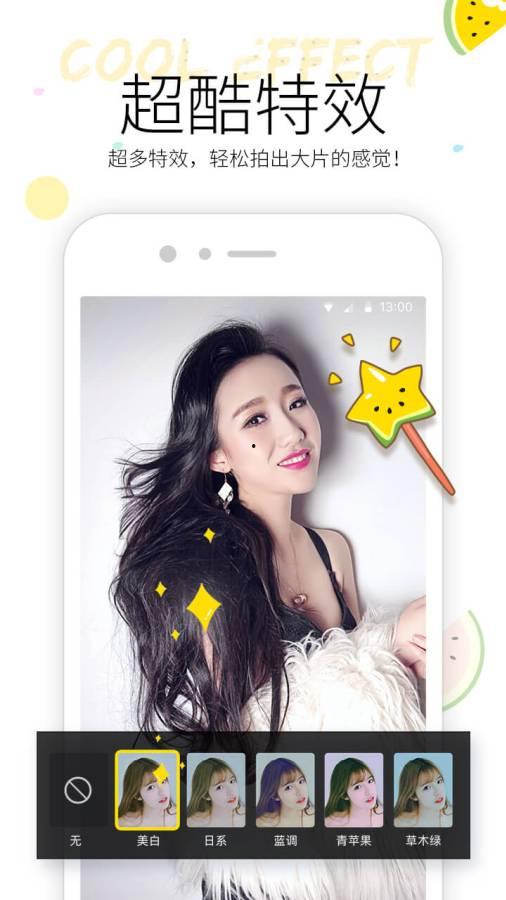 国产吃瓜小视频网,揭秘网络娱乐新潮流