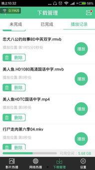 鄂州吃瓜网盘下载