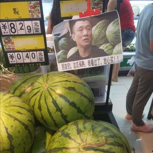 吃瓜在线官网,带你领略网络娱乐新风尚