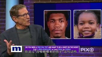 吃瓜网莫里综艺,揭秘明星幕后趣事,吃瓜网友热议不断