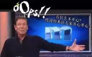 吃瓜网莫里综艺,揭秘明星幕后趣事,吃瓜网友热议不断