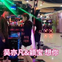 网红吃瓜跳舞视频大全集,盘点热门视频大全集