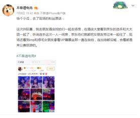 全网最全吃瓜网每日大赛,每日大赛精彩回顾，揭秘幕后故事