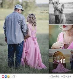 夫妇网红吃瓜图片