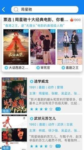 吃瓜网今日更新热门播放下载,今日热门内容大盘点