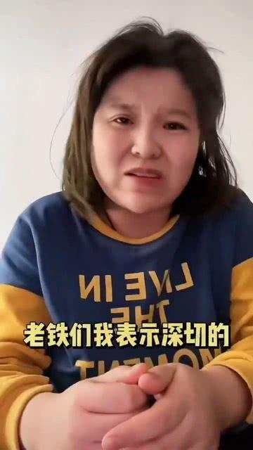 吃瓜的网红夫妇叫什么,揭秘他们的生活与爱情故事
