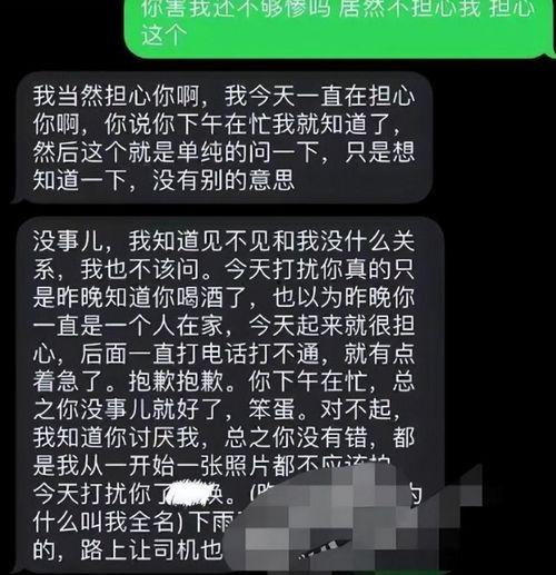 吃瓜 网红 网站大全视频,吃瓜网红网站大全视频盘点