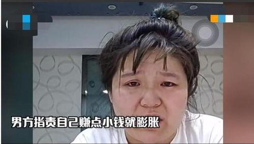 网红家暴吃瓜视频完整版,完整版视频曝光,真相令人震惊