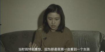 网红家暴吃瓜视频完整版,完整版视频曝光,真相令人震惊