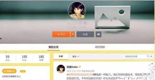 吃瓜网的新网站,打造全网最热资讯聚集地