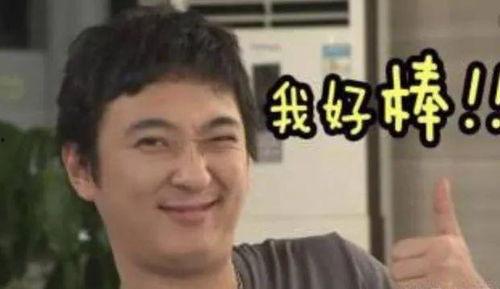 近期网红吃瓜女友是谁,神秘女友竟是...